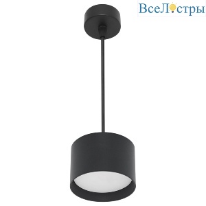 Подвесной светильник Reluce 53006-0.9-001LD GX53 BK