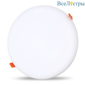 Встраиваемый светильник Zortes Cloud ZRS.57793.36
