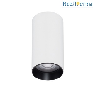 Накладной светильник Arlight SP-GABI-SURFACE-R50-9W Day4000 052334