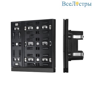 Механизм панели Arlight KNX-303-22-IN Black (Bus) 043109