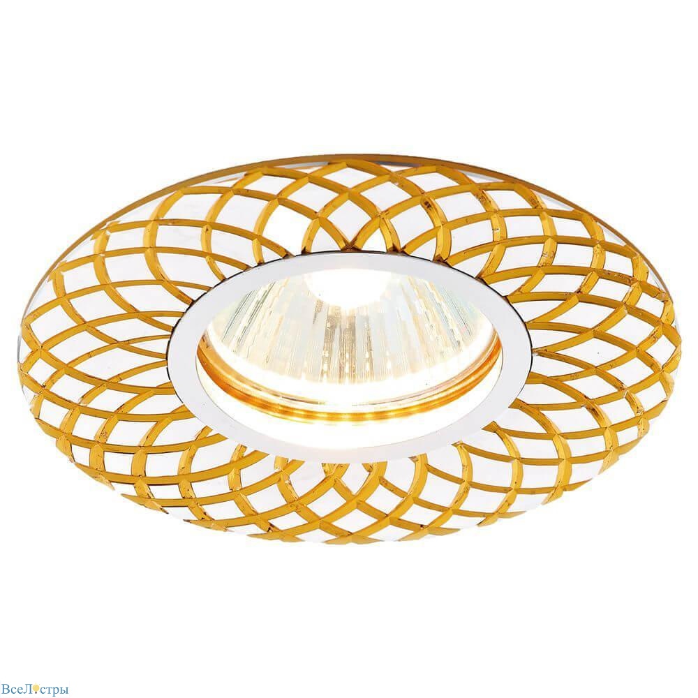 встраиваемый светильник ambrella light classic a815 al/g