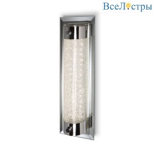 Настенный светодиодный светильник Mantra Tube 5534