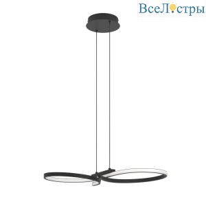 Подвесной светильник Eglo Serpins 901267