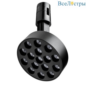 Трековый однофазный светильник Lightstar Due Hermes 210747