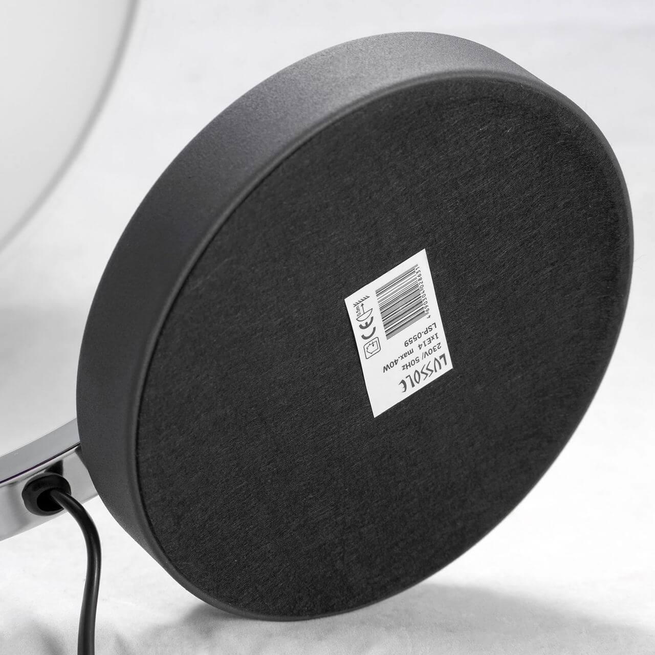 настольная лампа lussole lgo falcon lsp-0559