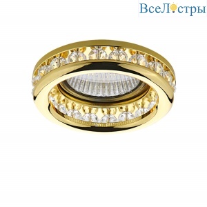 Встраиваемый светильник Lightstar Monilo 031702