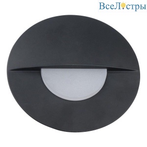 Уличный настенный светодиодный светильник Escada STEP 10205/S LED