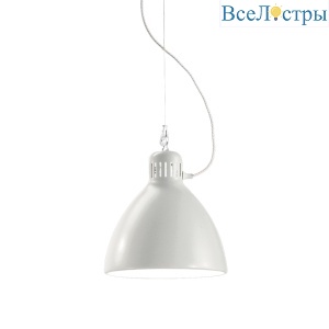 Подвесной светильник Leucos JJ S 22 White 0001561