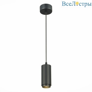 Подвесной светильник ST Luce Zoom ST600.443.10