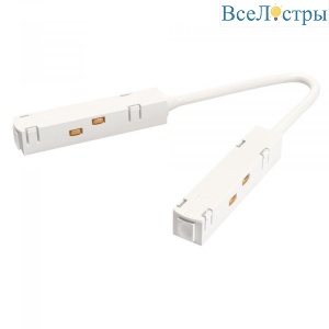Угловой коннектор питания для магнитного шинопровода Maytoni Magnetic track system TRA004CPC-22W