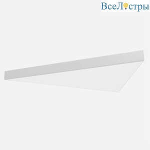 Потолочный светодиодный светильник Siled Trigon 7372670