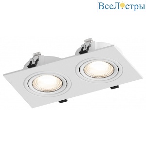 Встраиваемый светильник Hesby Lighting Atlas HSBL_0088