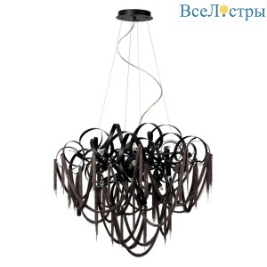 Подвесная люстра Odeon Light Chainy 5067/12