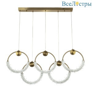 Подвесной светильник Modestyle MS.1140.1200 BS