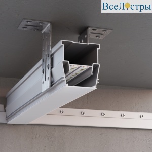 Алюминиевый профиль для натяжного потолка Apeyron 08-57