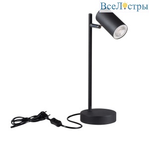 Настольная лампа Kanlux Evalo 35786