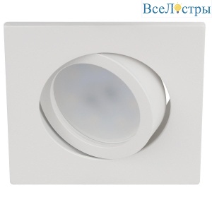 Встраиваемый светильник Эра KL87 WH Б0054352