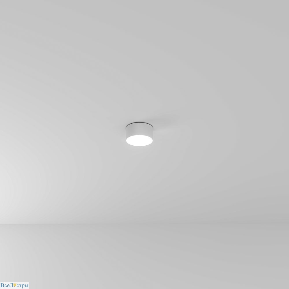 накладной светильник arte lamp fado a6612pl-1wh