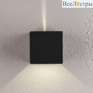Накладной светильник Crystal Lux Clt 520 CLT 520W BL
