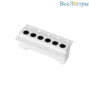 Встраиваемый светильник скрытого монтажа Lightstar Guarda 081246