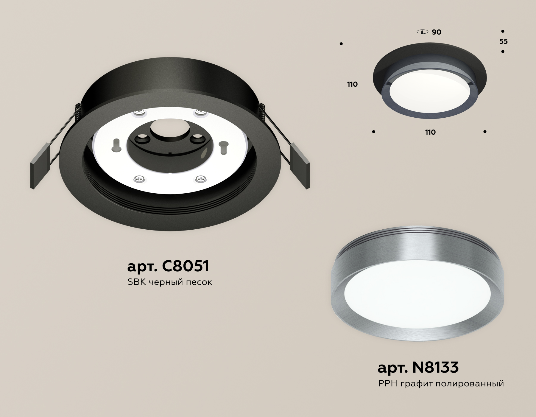 встраиваемый светильник ambrella light techno spot xc8051007 (c8051, n8133)