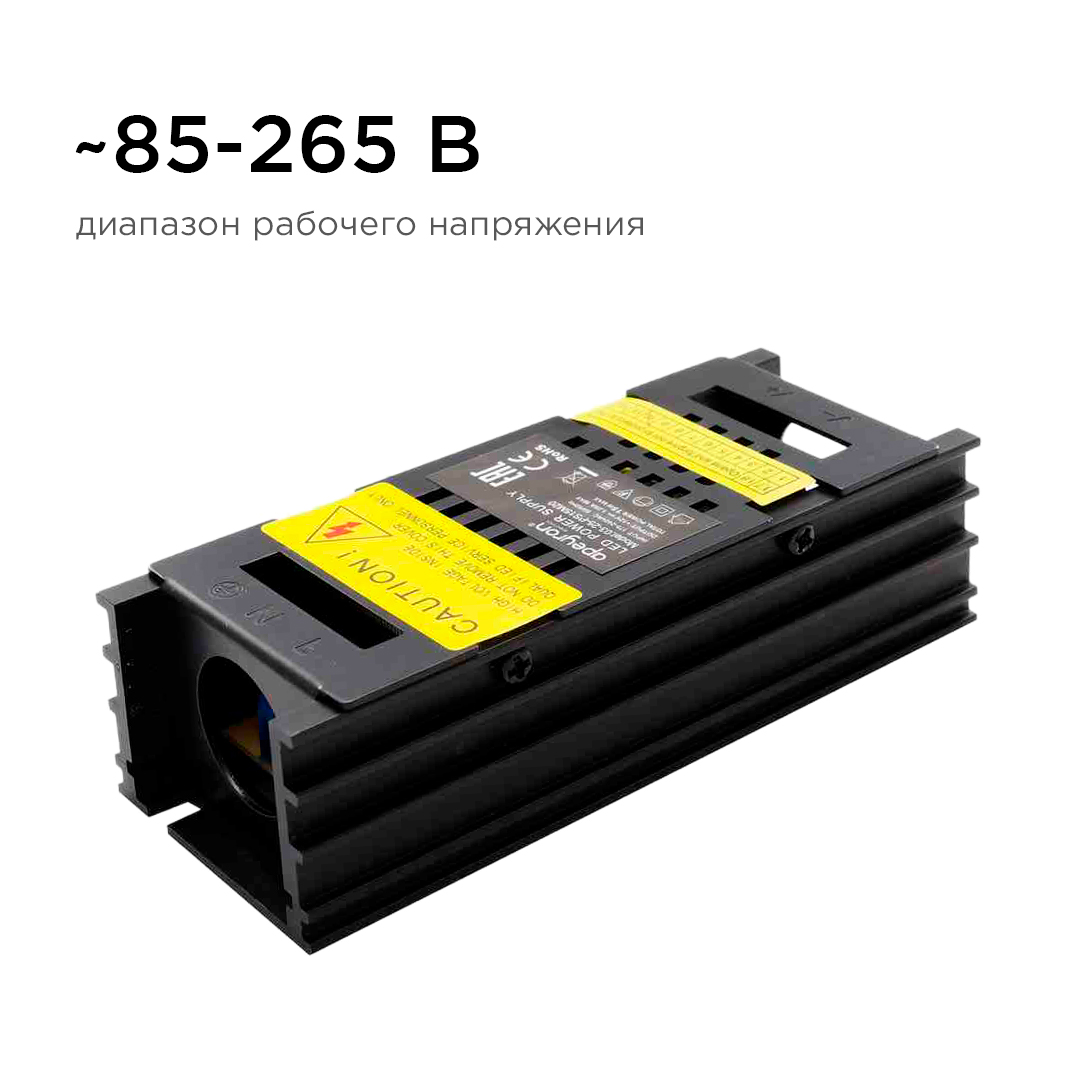 блок питания (слим) apeyron 25вт dc12в 2а ip20 03-26