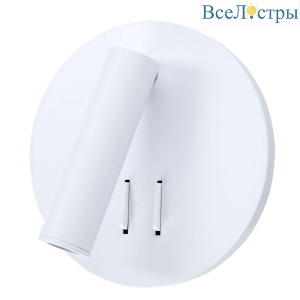Светодиодный спот Arte Lamp Electra A8232AP-1WH