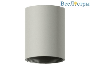 Корпус светильника Ambrella light DIY Spot C6314