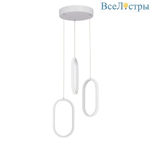 Подвесной светильник Vitaluce V3776-0/3S