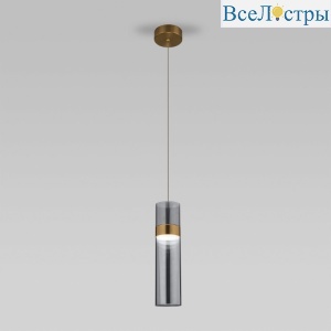 Подвесной светильник Eurosvet Lumen 50244/1 LED латунь/дымчатый a061287