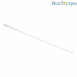 Шинопровод магнитный ST-Luce ST003.539.00