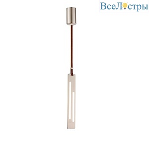 Подвесной светильник Favourite Odit 4218-1P