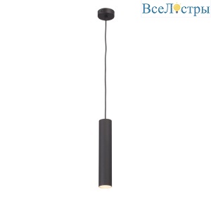 Подвесной светильник Vitaluce V4711-1/1S