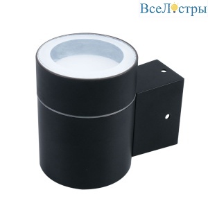 Уличный настенный светильник Uniel UUL-S91A 50W/GX53 IP65 BLACK UL-00009362