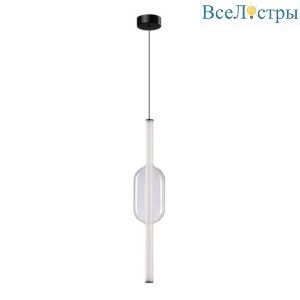Подвесной светодиодный светильник Arte Lamp Rigla A6837SP-12CL