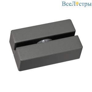 Уличный настенный светильник Arlight LGD-Stripe-3W Day4000 034980