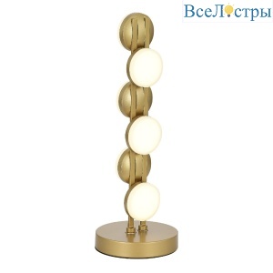 Настольная лампа ST Luce Monro SL6610.204.06