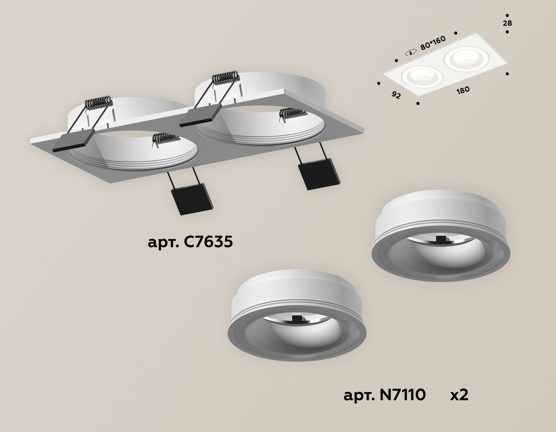 встраиваемый светильник ambrella light techno xc7635040 (c7635, n7110)