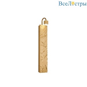 Бра Favourite Exemplum 4129-1W