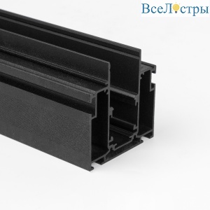 Магнитный шинопровод Lumker SY-LINK-IZI-2.5-BL 023213