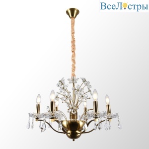 Подвесная люстра Lussole Rains LSP-6011