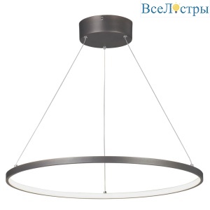 Подвесной светодиодный светильник Vitaluce V4665-2/1S