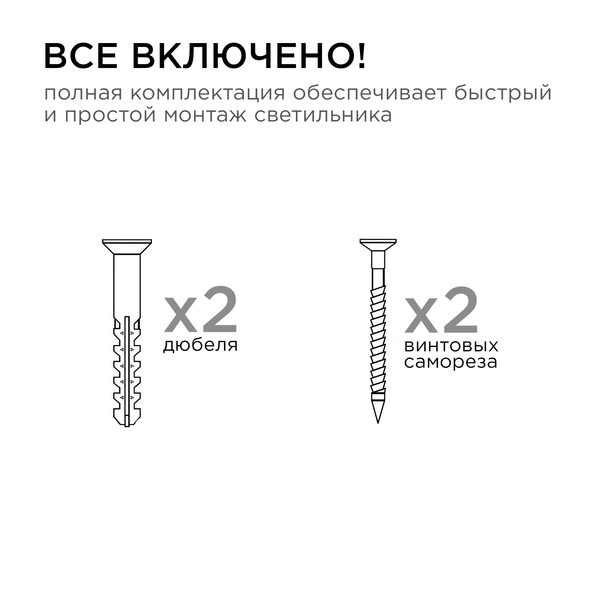 уличный настенный светильник apeyron point 11-131