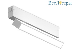Трековый магнитный светильник Ambrella Light Magnetic 220V GL1321