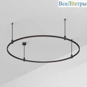 Трек Arlight ART-APRIORI-ROUND-ROD-400-R1500 048498