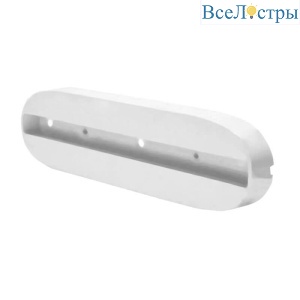 Чашка крепления адаптера к шинопроводу Volpe UBX-Q122 G82 WHITE 1 POLYBAG UL-00006065
