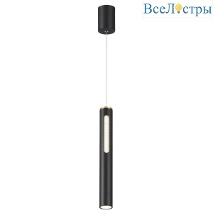 Подвесной светодиодный светильник Odeon Light Hightech Mali 6643/7L
