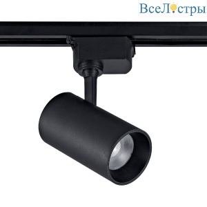 Трековый однофазный светильник Volpe ULB-Q230 28W/4000К BLACK UL-00011823