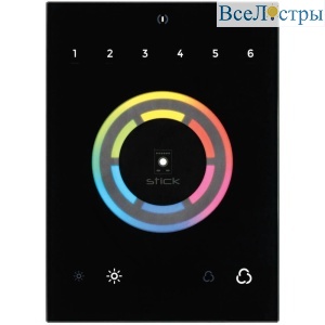 Контроллер Arlight Sunlite STICK-CU4 Black 022655