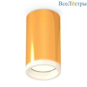 Комплект потолочного светильника Ambrella light Techno Spot XC (C6327, N6245) XS6327020